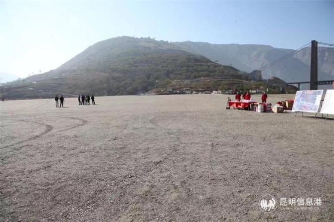 微信图片_202001170931532