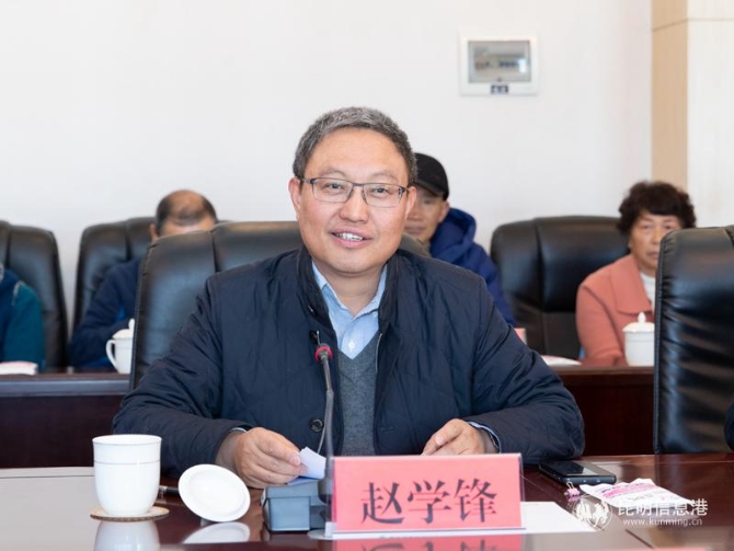 微信图片_20200119105702 微信图片_20200119105702