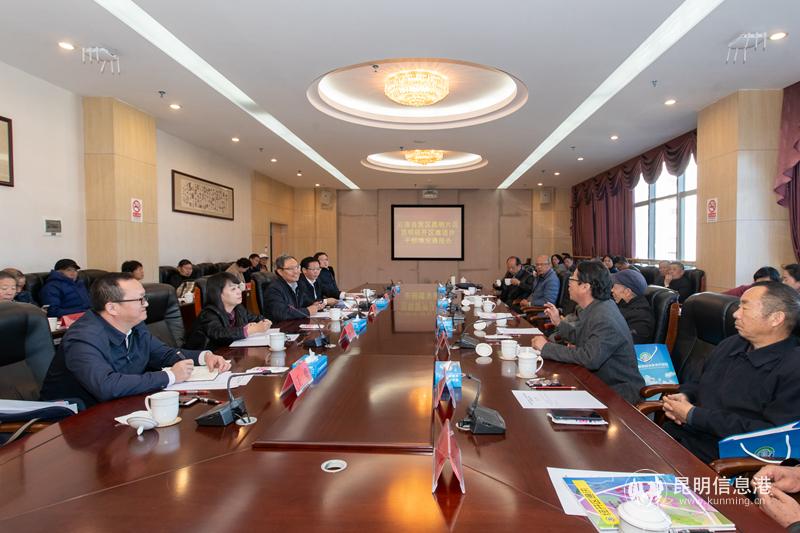 微信图片_20200119105725
