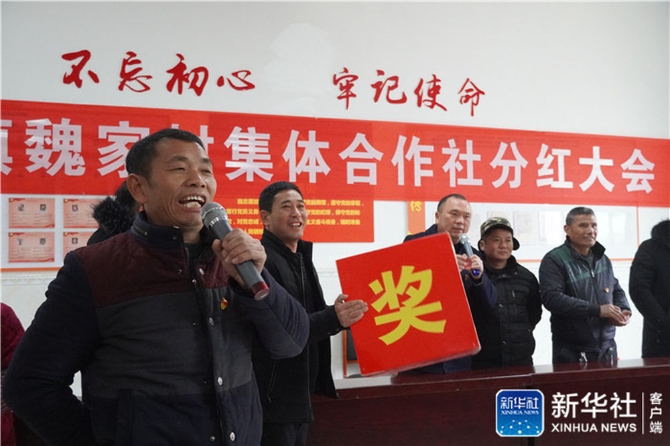 webwxgetmsgimg webwxgetmsgimg