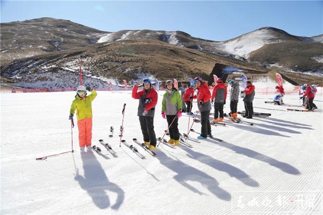 会泽动感之旅