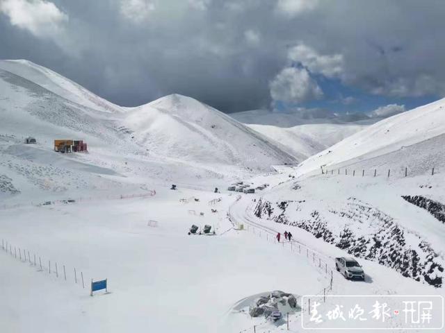 会泽动感之旅