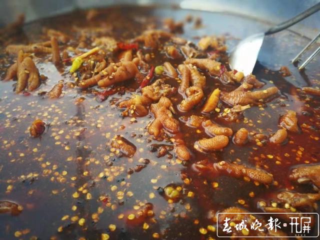 会泽动感之旅