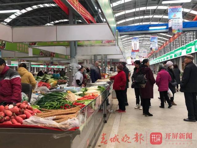 东站农贸市场