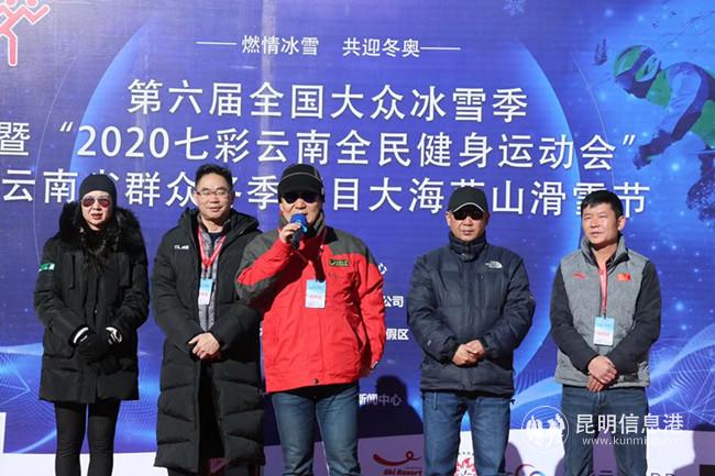 QQ图片20200119212514