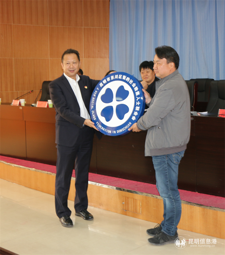 图片 2