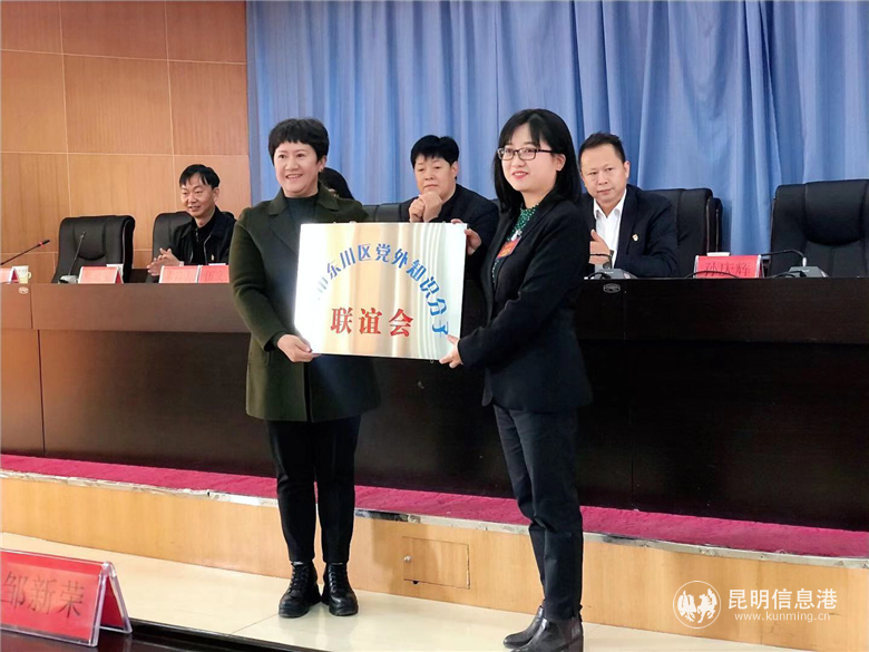 图片 3