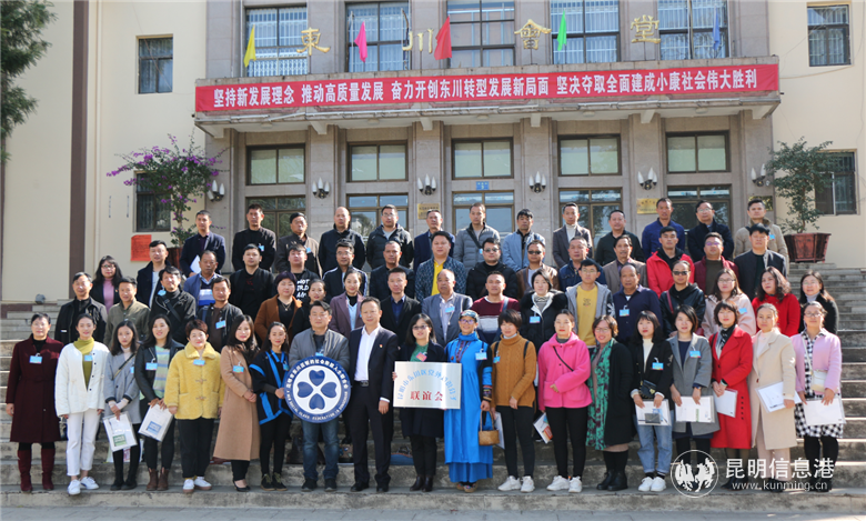 图片 4