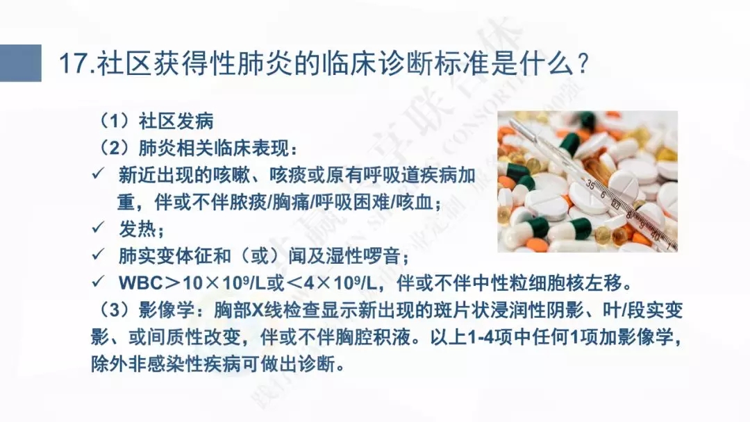 3.webp