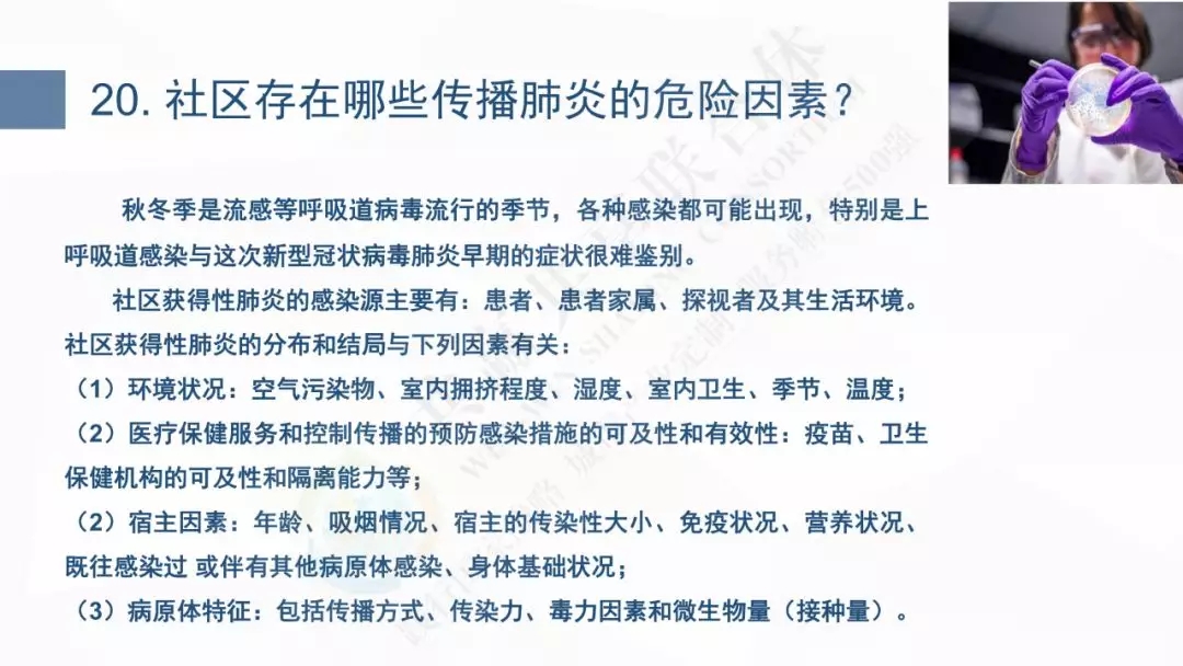 6.webp