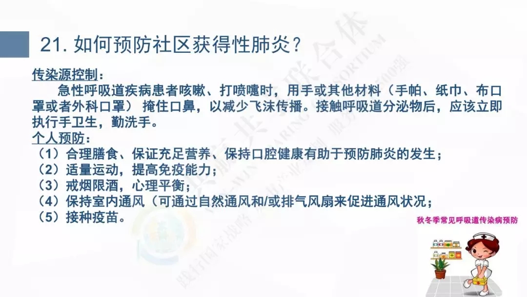 7.webp