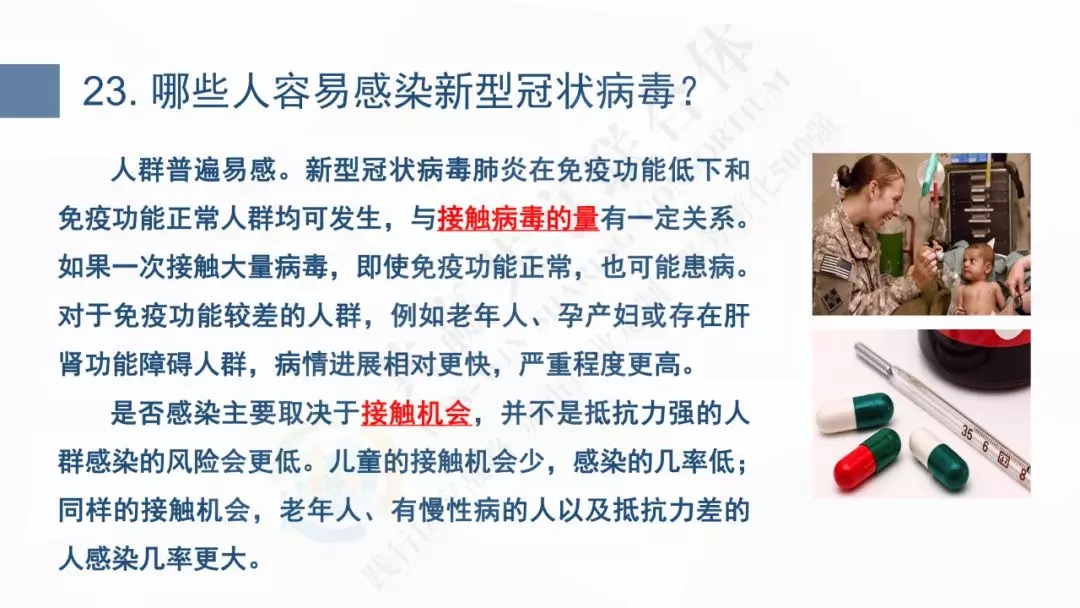 9.webp
