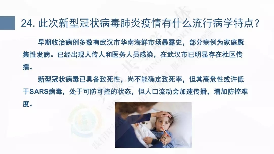 10.webp