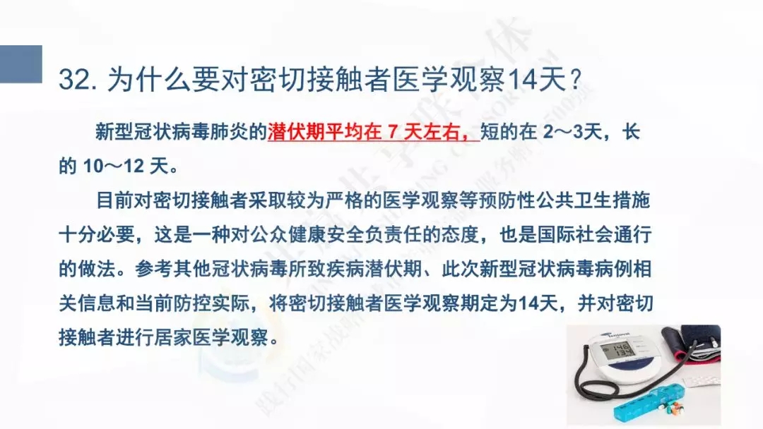 18.webp
