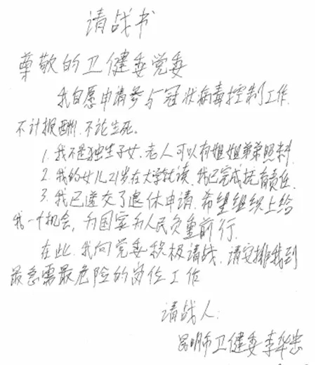 640.webp (6) 640.webp (6)