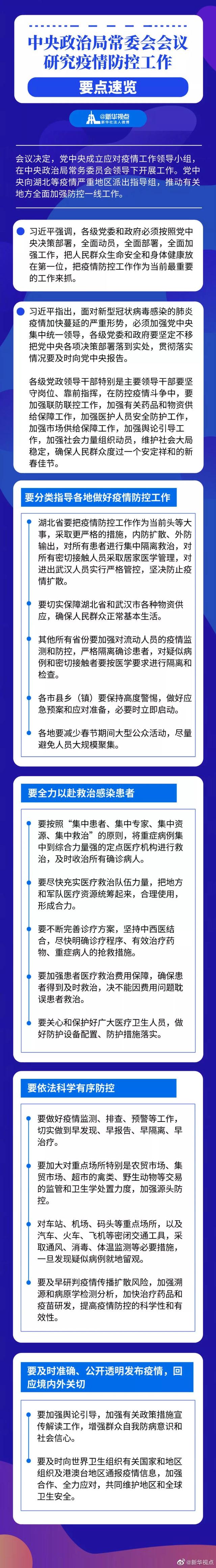 c2fdfc039245d688db4356f674d66318d21b243d