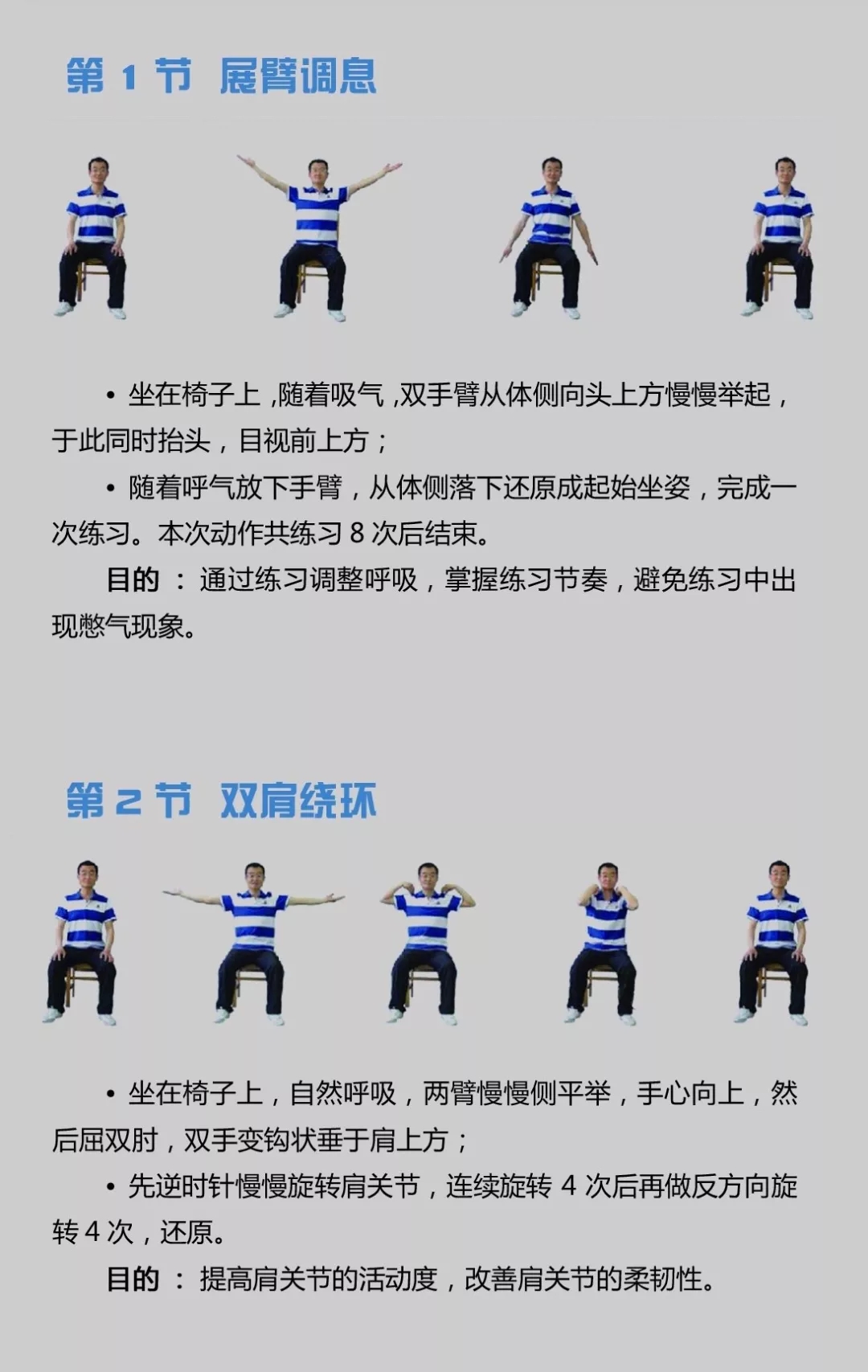 8.webp
