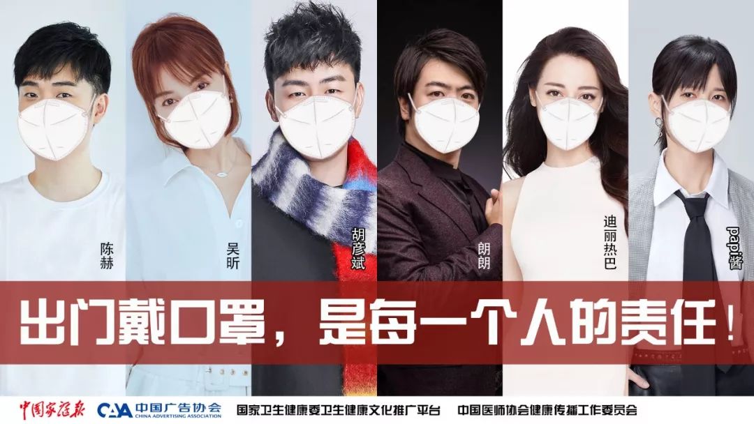 大屏联动12