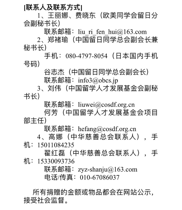 5e322053a3107bb6f52e2a6b