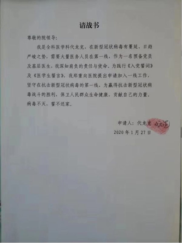 图片9