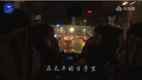 QQ截图20200131094643