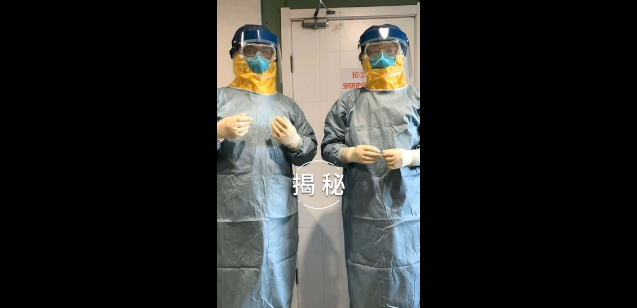医生行李箱1