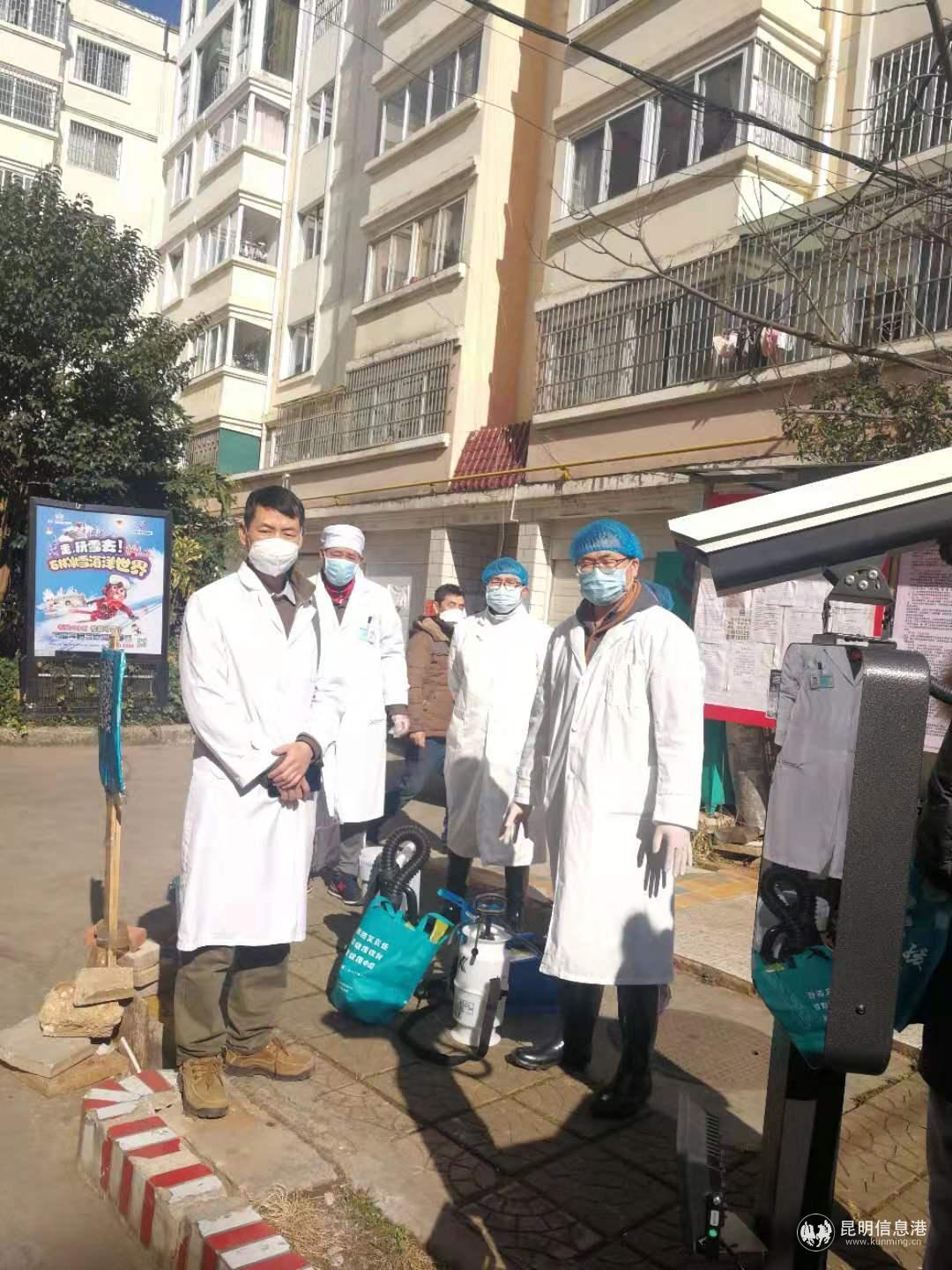 现场处置