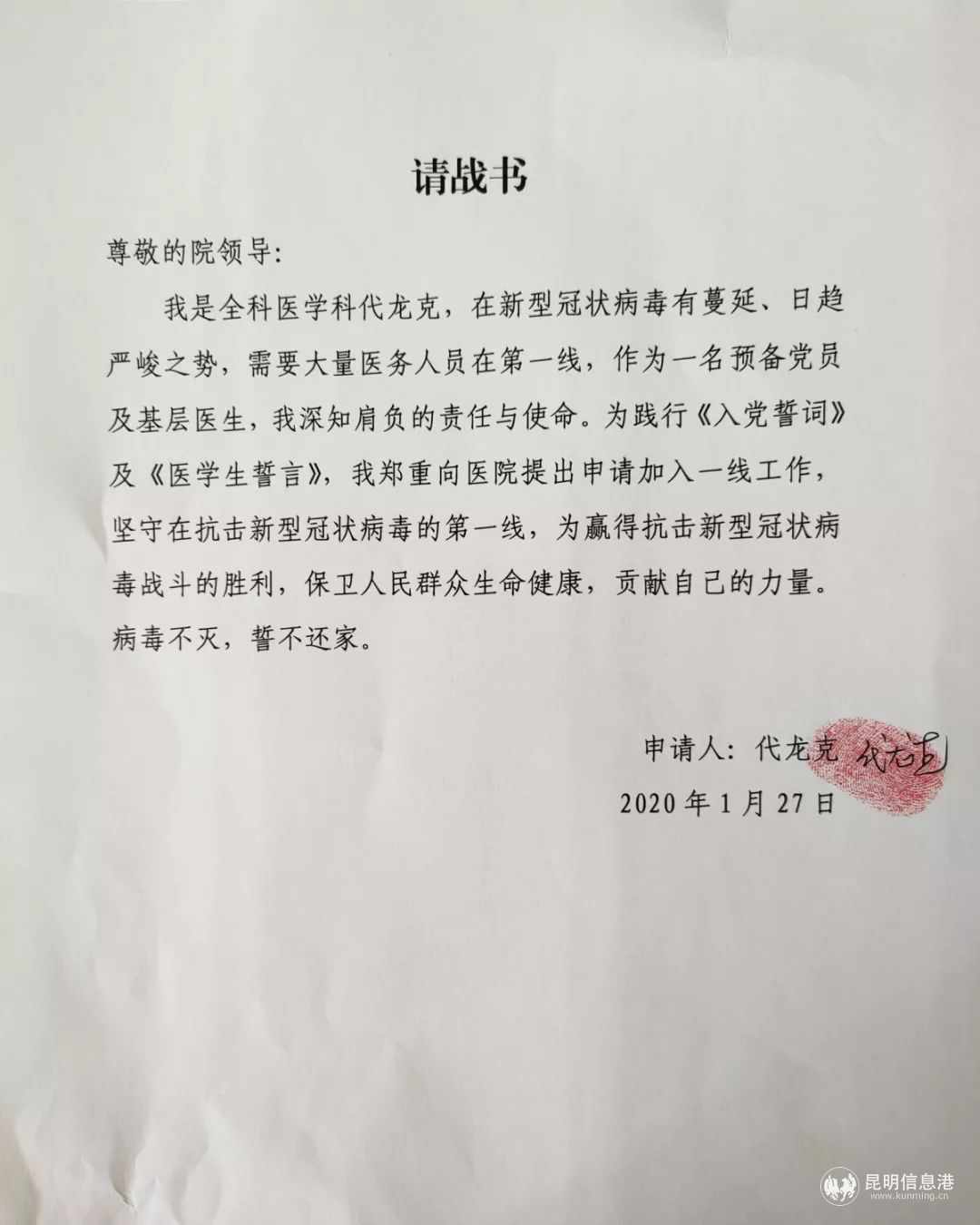 图片4