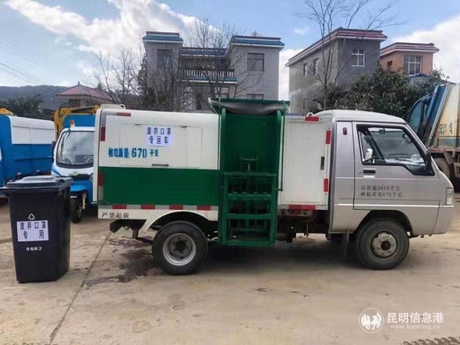 微信图片_20200201115219 微信图片_20200201115219