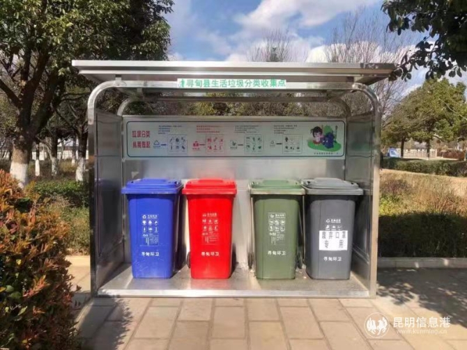 微信图片_20200201115234 微信图片_20200201115234