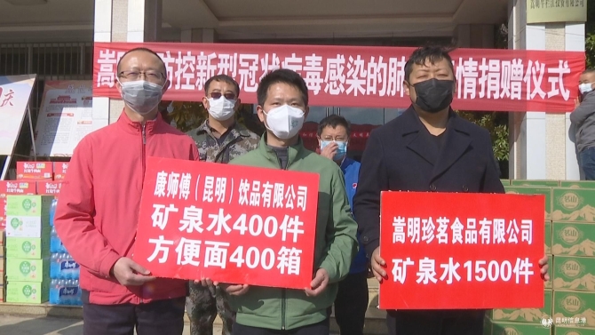 微信图片_20200201184529 微信图片_20200201184529