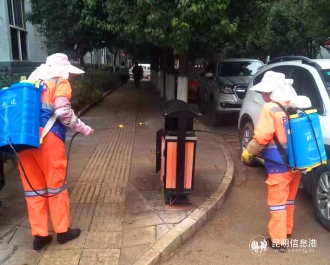 微信图片_20200202181341 微信图片_20200202181341