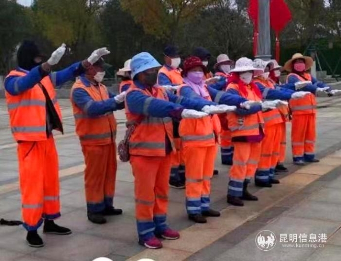 微信图片_20200202181350 微信图片_20200202181350