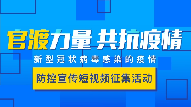 微信图片_20200202204344 微信图片_20200202204344