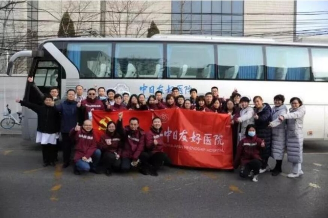 QQ截图20200202213559 QQ截图20200202213559