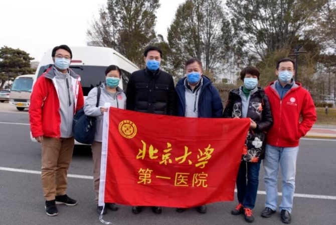 QQ截图20200202213623 QQ截图20200202213623