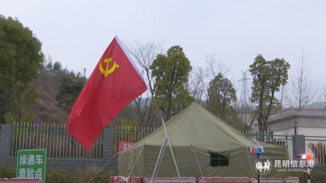 微信图片_20200202214651 微信图片_20200202214651