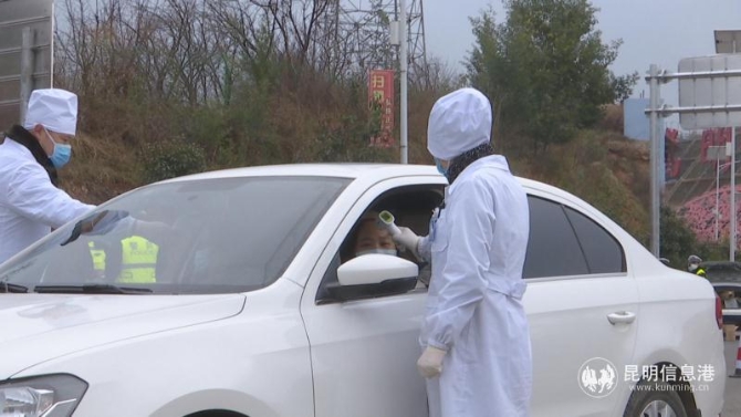 微信图片_20200202214633 微信图片_20200202214633