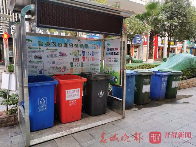 废弃口罩手套专用收集桶