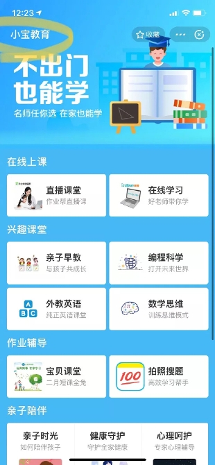 640.webp (30) 640.webp (30)