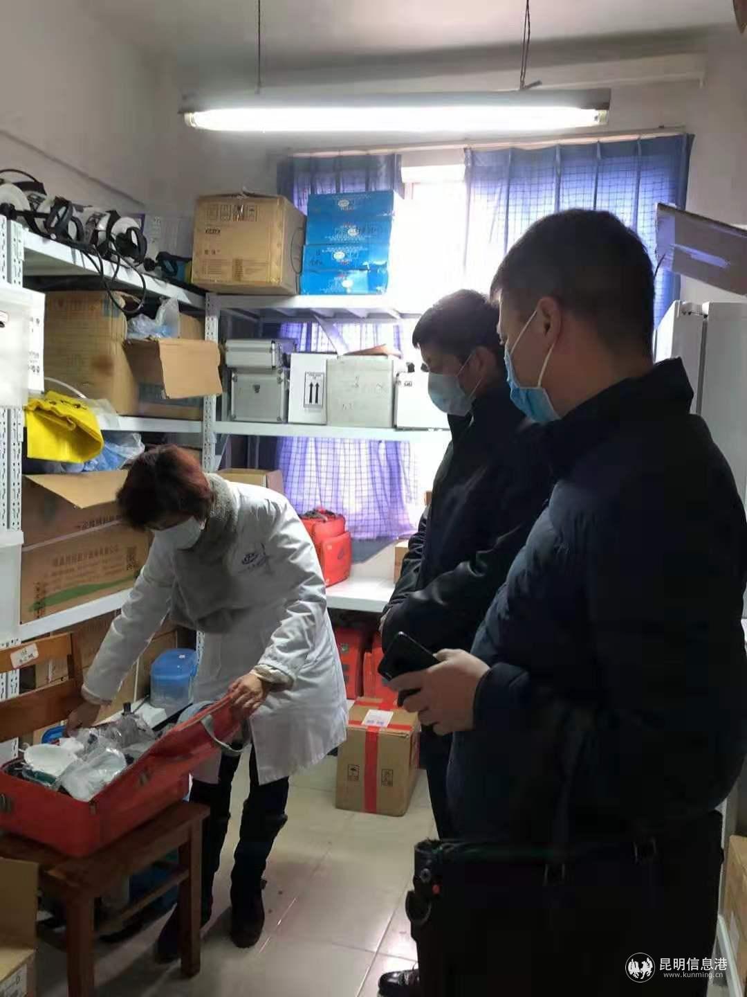 微信图片_20200203114736