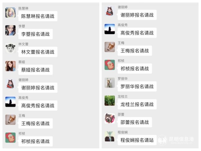 光影魔术手拼图