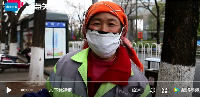 微信截图_20200203190453