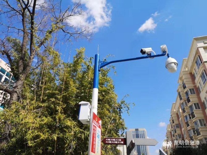 微信图片_20200204142840 微信图片_20200204142840