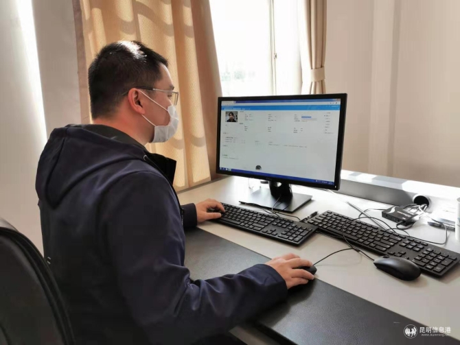 微信图片_20200204142847 微信图片_20200204142847