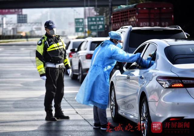 昆明交警