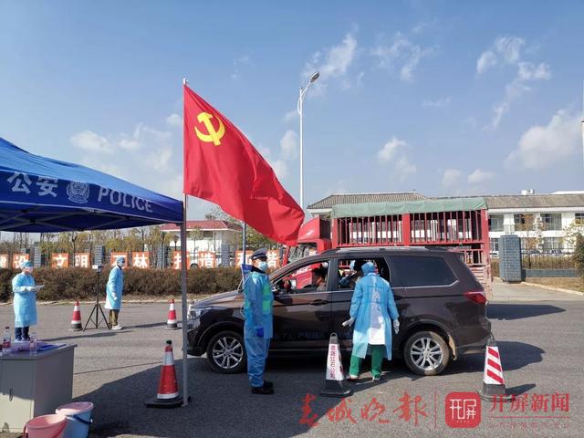 昆明交警