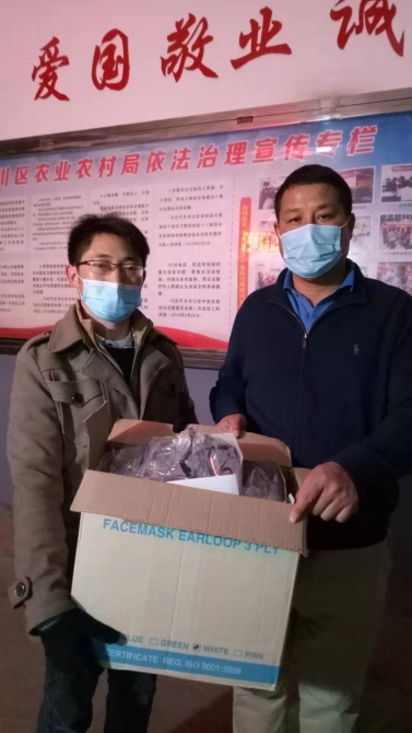 云南宏腾农业科技有限公司于军明先生捐赠护目镜90副