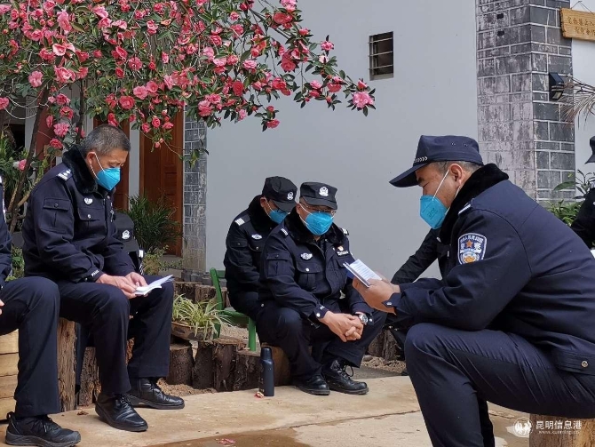 微信图片_20200205151645