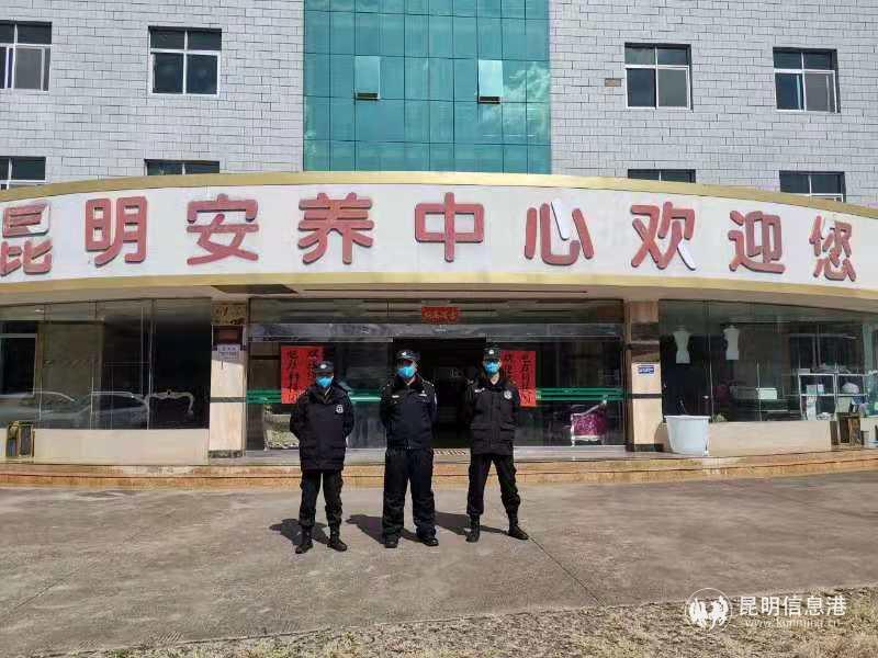 微信图片_202002051516451